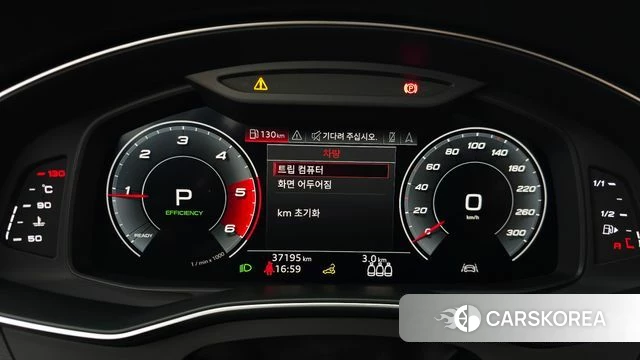 Audi A6 (C8) id 4530004 из Кореи 18