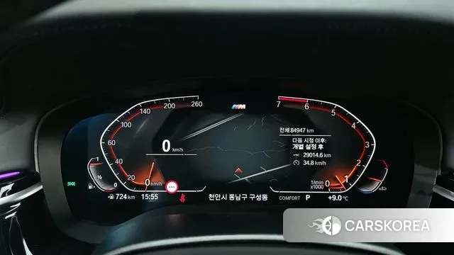 BMW 5 Series (G30) id 3661257 из Кореи 18