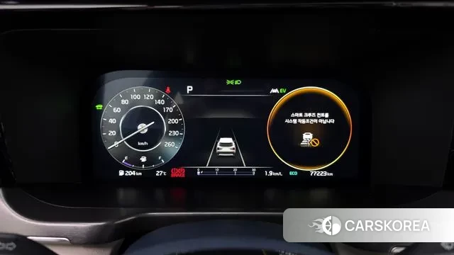 Kia Sorento 4th Generation id 3058632 из Кореи 18