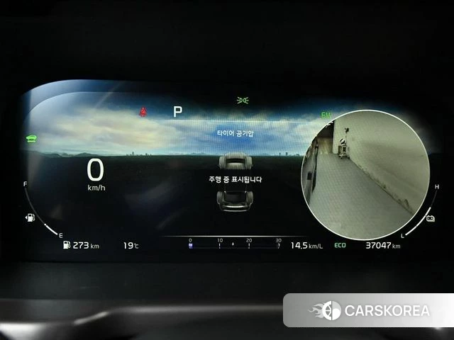 Kia Sorento 4th Generation id 4201883 из Кореи 18