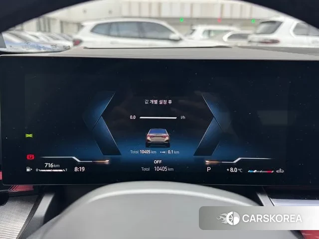 BMW 5 Series (G60) id 3415242 из Кореи 10