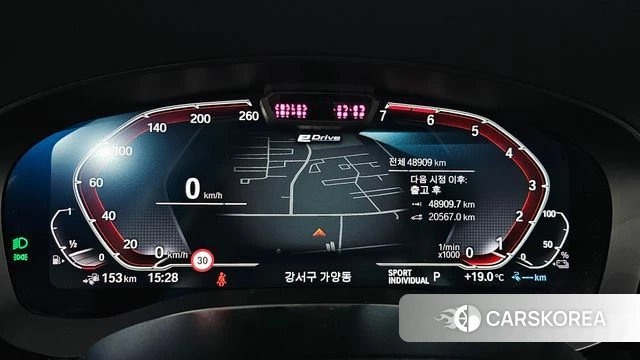 BMW 5 Series (G30) id 3843142 из Кореи 18