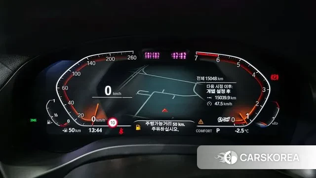 BMW X4 (G02) id 3596176 из Кореи 18