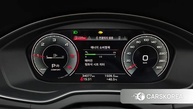 Audi Q5 (FY) id 4666460 из Кореи 33