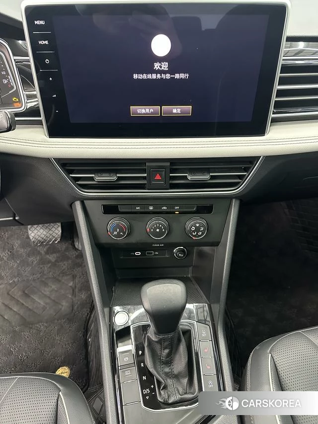 Volkswagen Tiguan L id 4256354 из Китая 16