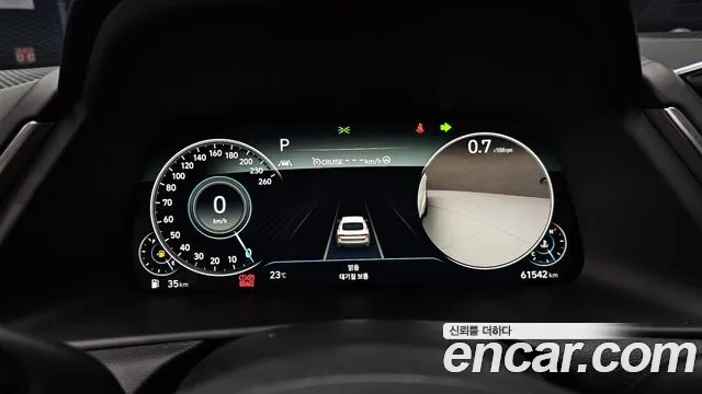 Hyundai Sonata (DN8) id 2905918 из Кореи 18