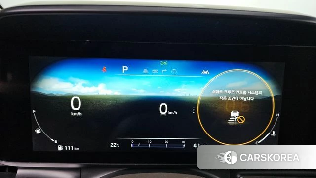 Kia Carnival 4th generation id 4445686 из Кореи 34