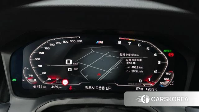 BMW 3 Series (G20) id 4356472 из Кореи 18
