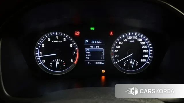 Hyundai Sonata New Rise id 3568383 из Кореи 18