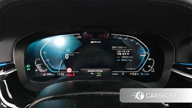 BMW 5 Series (G30) id 3842677 из Кореи 18