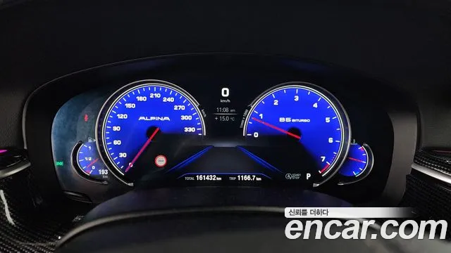 BMW 5 Series (G30) id 2700994 из Кореи 18