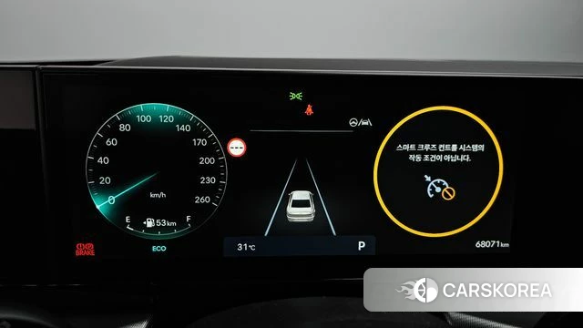 Hyundai Grandeur (GN7) id 4630886 из Кореи 18