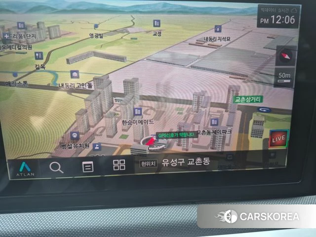 Kia K5 3rd generation id 4618812 из Кореи 15