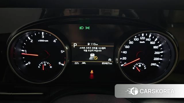 Kia Carnival 4th generation id 4494501 из Кореи 27