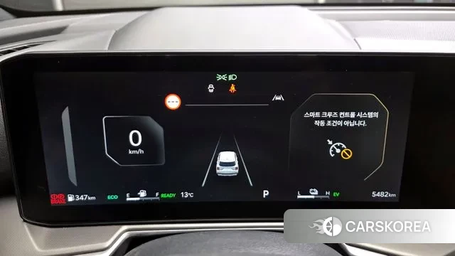 Kia The New Sorento 4th Generation id 3763149 из Кореи 18