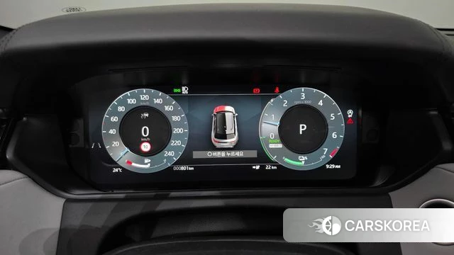 Land Rover Range Rover Velar id 4342353 из Кореи 18