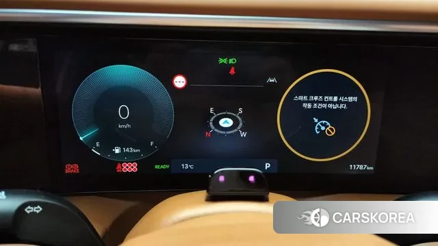 Hyundai Palisade (LX3) id 3732147 из Кореи 18