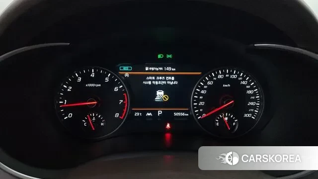 Kia Stinger Meister id 3257696 из Кореи 18