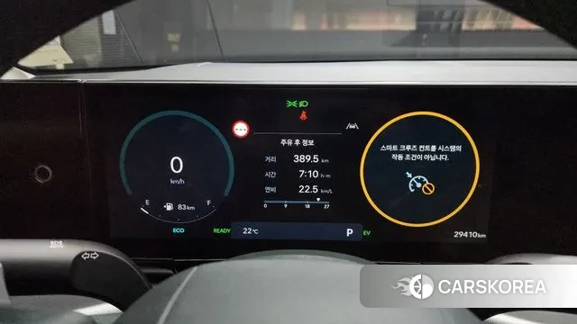 Hyundai Grandeur Hybrid (GN7) id 3212473 из Кореи 18