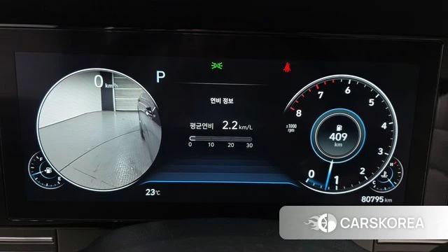 Hyundai The New Grandeur IG id 4376604 из Кореи 18