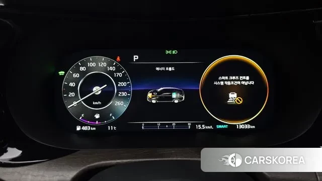 Kia K5 Hybrid 3rd Generation id 3513760 из Кореи 18