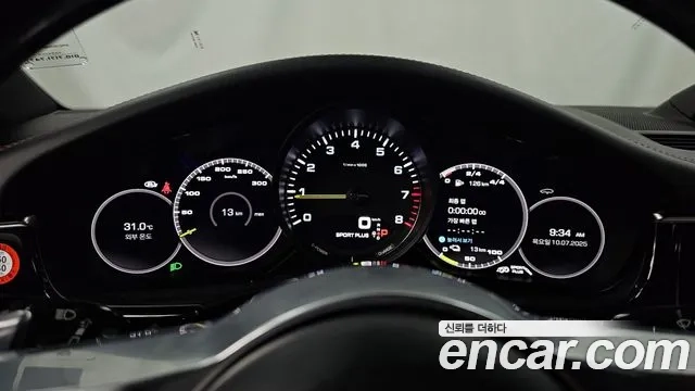 Porsche Panamera (971) id 2917241 из Кореи 18