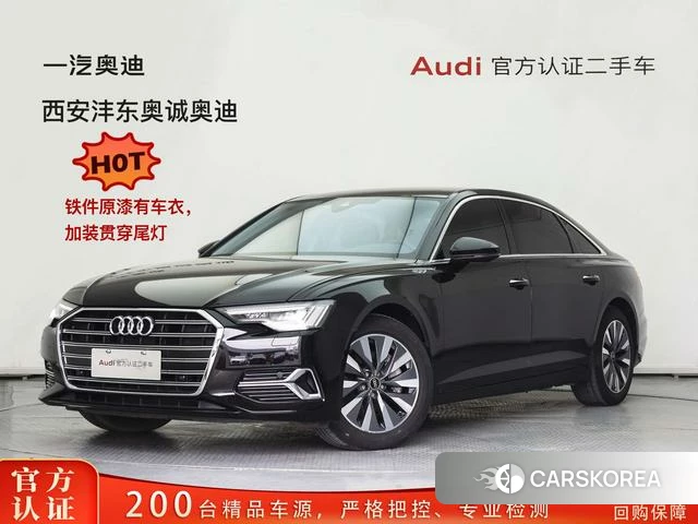 Audi A6L id 4210220 из Китая 23