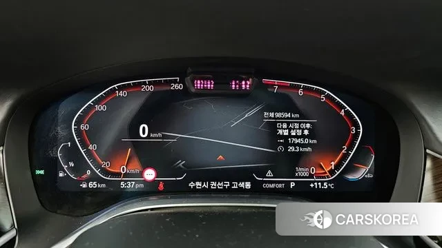 BMW 7 Series (G11) id 3396497 из Кореи 18