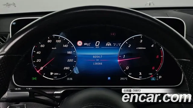 Mercedes-Benz S-Class W223 id 2955581 из Кореи 18