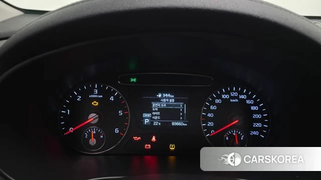 Kia The New Sorento id 4574471 из Кореи 30