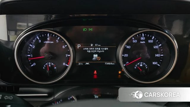 Kia Carnival 4th generation id 4330429 из Кореи 18