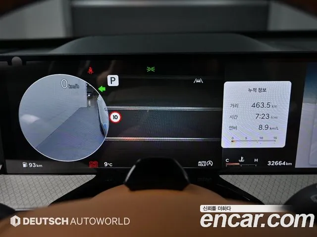 Genesis GV80 id 2556540 из Кореи 18