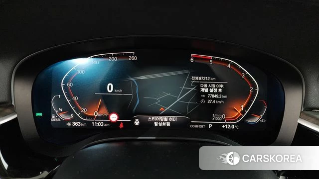 BMW 6 Series GT (G32) id 3911518 из Кореи 18