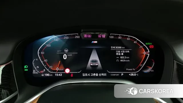 BMW 7 Series (G11) id 3058931 из Кореи 18