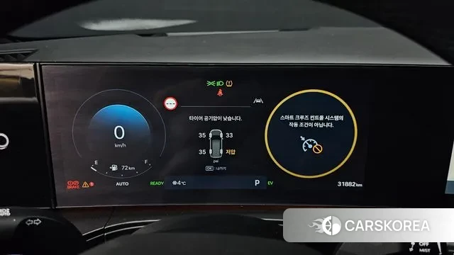 Hyundai Santa Fe (MX5) id 3472187 из Кореи 18