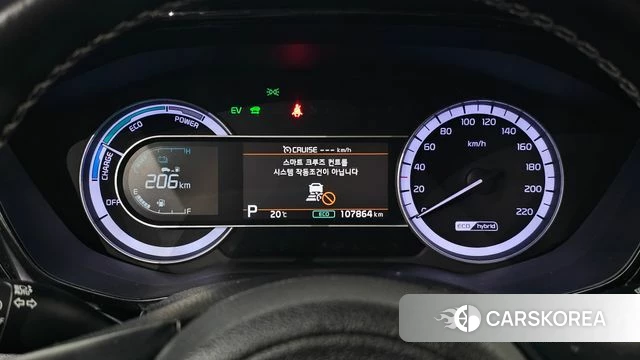Kia The New Niro id 3839691 из Кореи 18