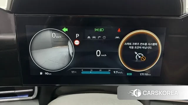 Hyundai The New Avante (CN7) id 3426751 из Кореи 18