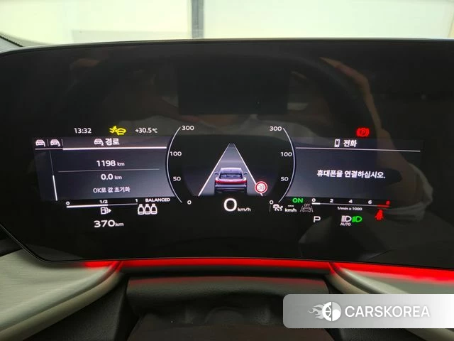Audi Q5 (80A) id 4847236 из Кореи 16