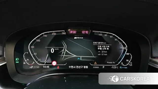 BMW 5 Series (G30) id 3671748 из Кореи 18