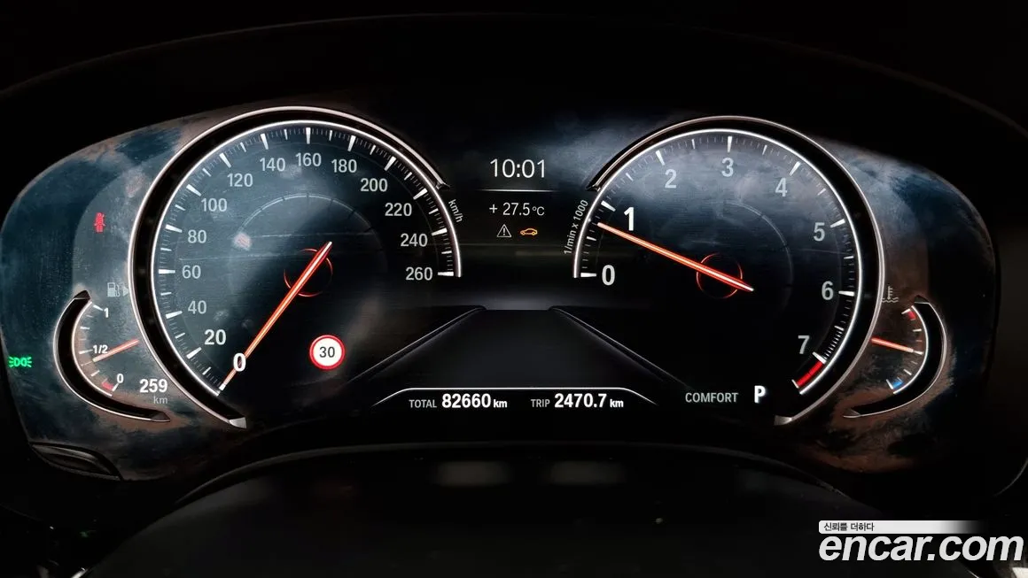 BMW 5 Series (G30) id 1687041 из Кореи 18