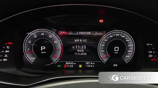 Audi A7 (4K) id 3800874 из Кореи 18