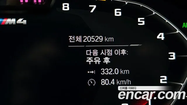 BMW M4 (G82) id 2805877 из Кореи 18