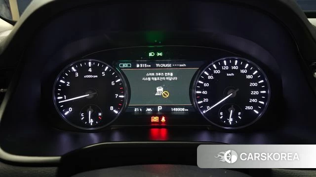 Kia More K9 id 4251229 из Кореи 31
