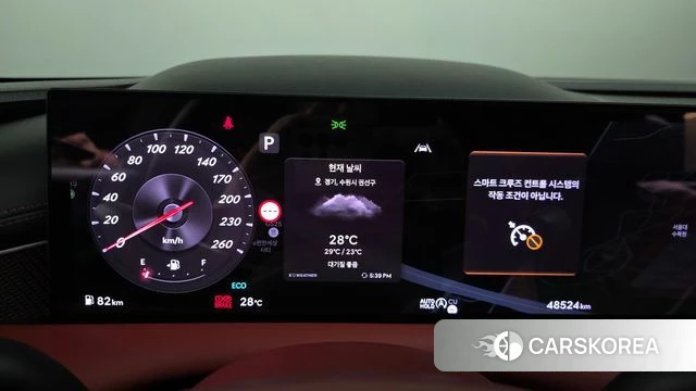 Genesis G80 (RG3) id 4571288 из Кореи 33