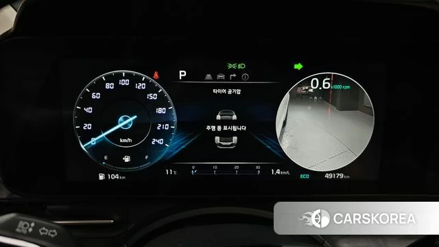 Kia Carnival 4th generation id 3914911 из Кореи 18