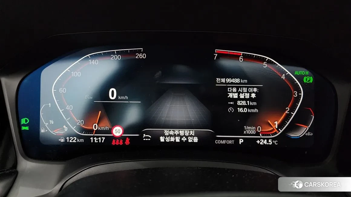 BMW 3 Series (G20) id 1924416 из Кореи 18