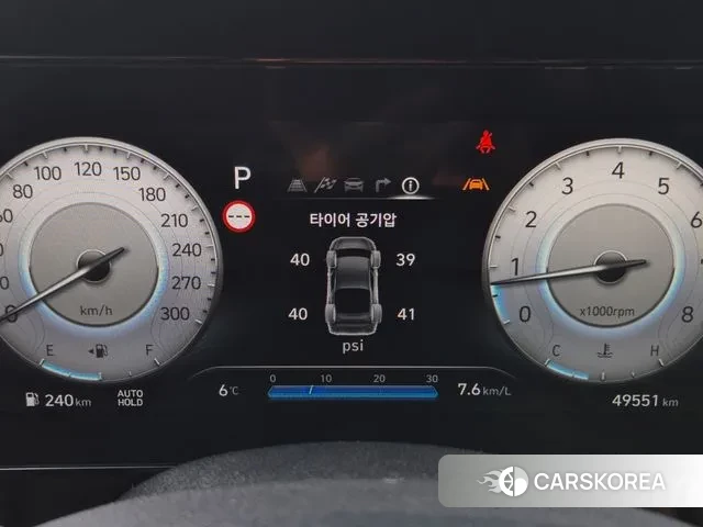 Hyundai The New Avante (CN7) id 3467370 из Кореи 18