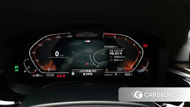 BMW 5 Series (G30) id 3448878 из Кореи 18