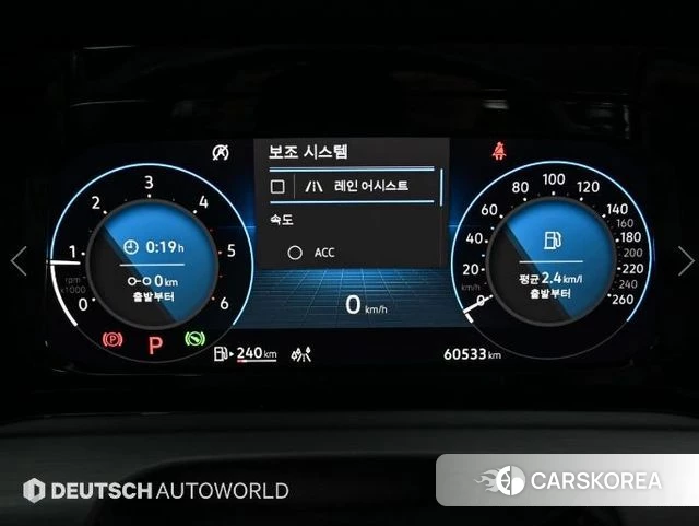 Volkswagen Golf 8th Generation id 4863307 из Кореи 16
