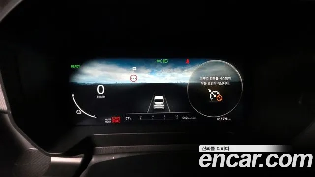 Kia The New Kia Ray EV id 2953840 из Кореи 18